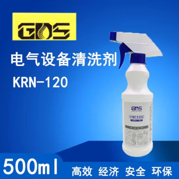 GDS 嘉德仕 KRN-120电气设备清洗剂 